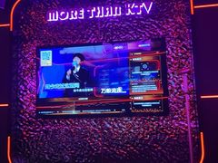 -星聚会KTV X Party(上海真如中海环宇城店)