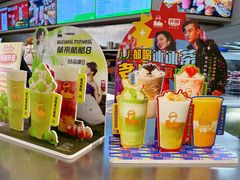 -LELECHA乐乐茶(百货大楼店)