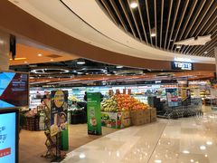 -百佳永辉超市(来福士广场店)