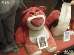 -UME影城(安贞DTS:X店)