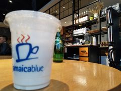 -Jamaicablue Coffeeshop(中央广场店)