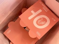 -悠个炸鸡(南京创始店)
