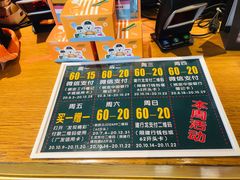 -星巴克(泉州百捷上悦城店)