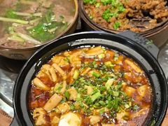 -马三妹跷脚牛肉(苏稽总店)