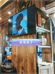 点击看大图 -一東造型烫发染发