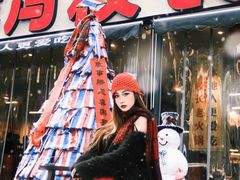 -冯校长老火锅(太古里店)
