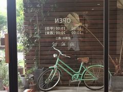 -猫里有甜