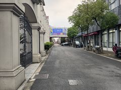 -半岛1919创意园区