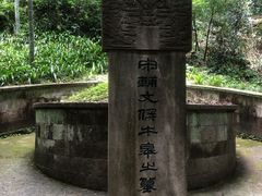 -杭州黄龙洞