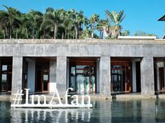 -日落吧·海景咖啡厅·餐酒吧·鸡尾酒·下午茶·乐队表演·浪漫夕阳·三亚文华东方酒店