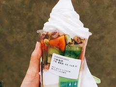 中杯地理-三佰瑞冻酸奶(凯德MALL店)