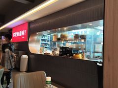 -巴扎屋大盘鸡·新疆菜(汇嘉时代店)