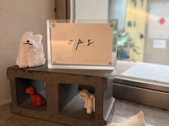 -O.P.S. CAFE