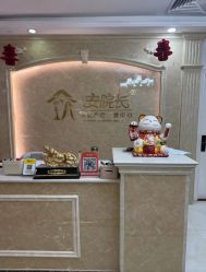 -安院长·产后恢复·徒手骨盆(先天下店)