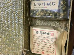 -先春西湖龍井•九曲红梅(杭大路店)
