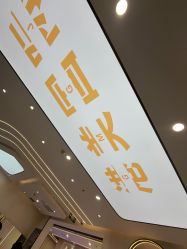 点击看大图 -港美国际