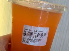 -隆延茶铺(学清路驹然店)
