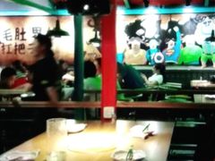 大堂-尚品小土屋涮毛肚(李沧万达店)