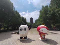 -玲珑塔公园