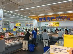 -沃尔玛(前山店)