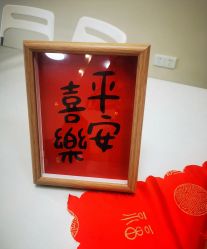 点击看大图 -妍悦月子中心(武汉天地店)