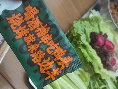 -路边羊烧烤酒场(宝带路店)