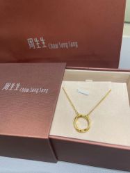 -周生生Chow Sang Sang(苏州美罗高新店)