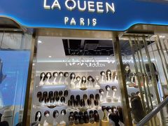 -LAQUEEN 时尚健康假发(万象城总店)