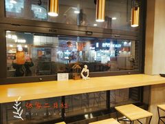 -WIZARD COFFEE咖啡巫师