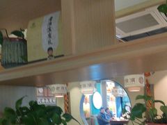 -老淮滨-蚌埠非遗小吃(淮河路店)