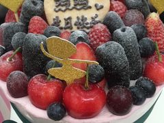 -EnergyCake蛋糕理想国