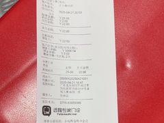 -瑞鹏宠物医院·微创内窥镜·骨外科·牙科(翠竹分院)