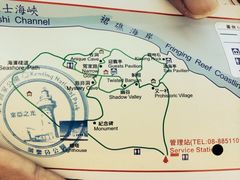 门票-鹅銮鼻灯塔