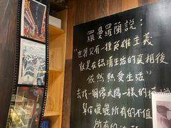 -新月集庭院咖啡馆(老邮局店)