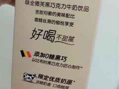-大润发(张江店)