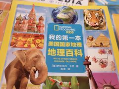 -新华里咖啡书吧(新华书店小寨店)