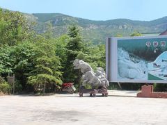 -波罗峪风景区