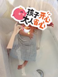 -嘉悦时光玺悦阁月子中心(九龙湖店)