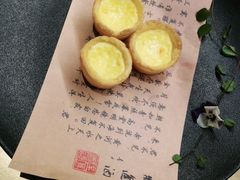 -潮上潮(南中环店)