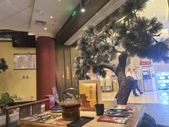 -范家小馆·烤鸭新京菜(金融街店)