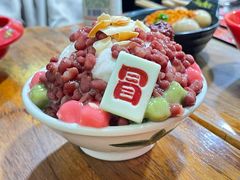 -冒椒火辣(奎星楼街店)
