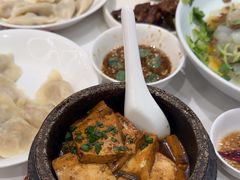 -东方饺子王(新奥购物中心店)