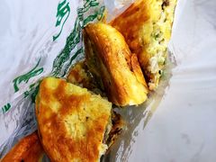 牛肉油糊馅-贾五油糊馅