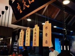 -都会尚膳·海鲜自助餐厅(重庆万豪酒店)
