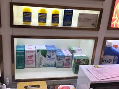 -柒米眼镜·星趣控·新乐学(万锦城店)