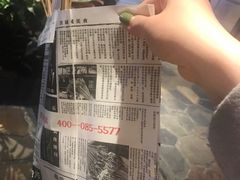 -乐彡炸串·烤苕皮(西单华威约饭街店)