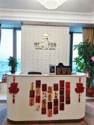 点击看大图 -新寰亚月子会所(金鸡湖凯宾店)