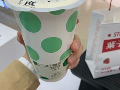 -叶子与茶(苏宁广场店)