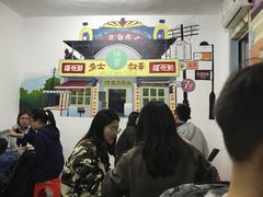 -華叔茶記