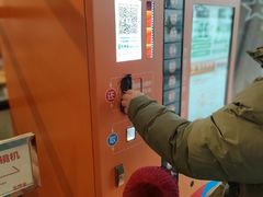 -和美电影艺术中心(万国城店)